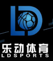 乐动·LD Sports(中国)体育