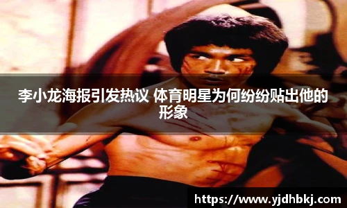 BETWAY必威体育