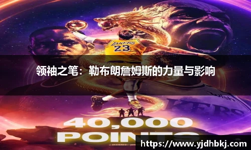 BETWAY必威官网