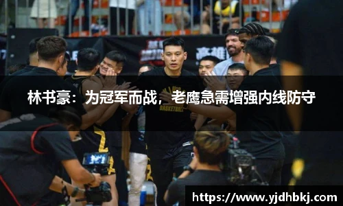 BETWAY必威官网