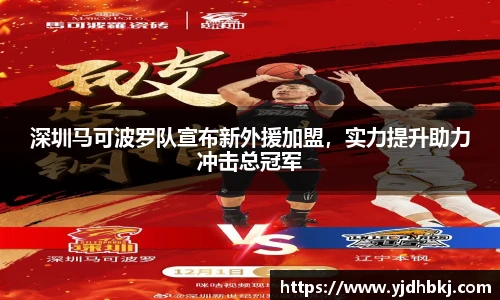 BETWAY必威体育
