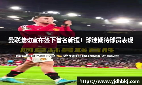 BETWAY必威官网
