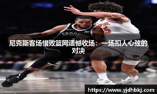 BETWAY必威官网