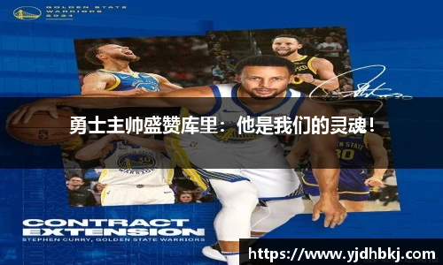BETWAY必威体育