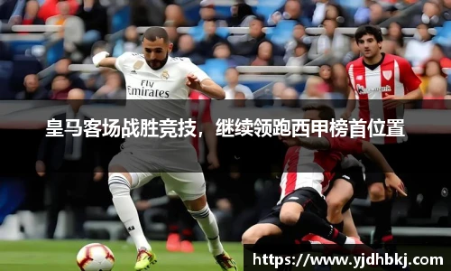 BETWAY必威体育