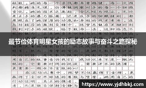 BETWAY必威