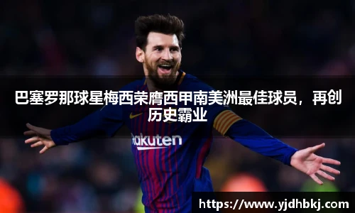 BETWAY必威体育