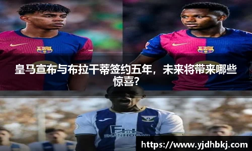 BETWAY必威体育