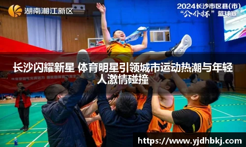 BETWAY必威官网