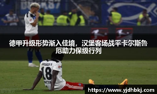 BETWAY必威官网