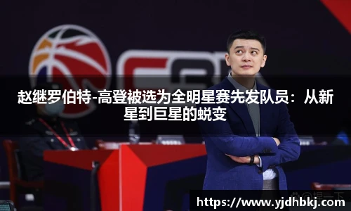 BETWAY必威体育