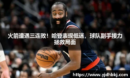 BETWAY必威官网
