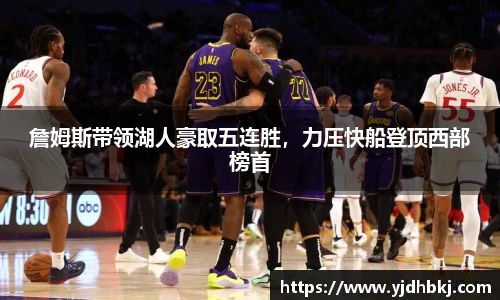 BETWAY必威官网
