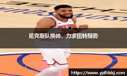 BETWAY必威体育