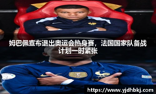 BETWAY必威官网