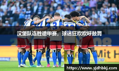 必威体育
