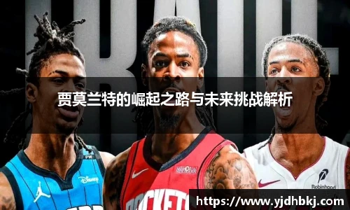 必威体育