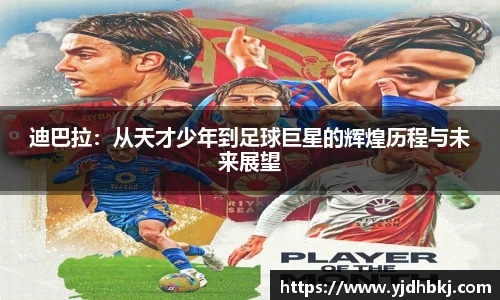 BETWAY必威体育