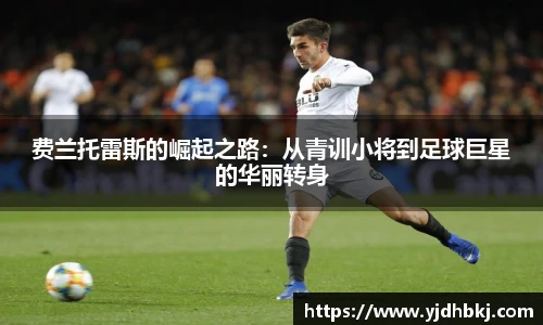 BETWAY必威体育