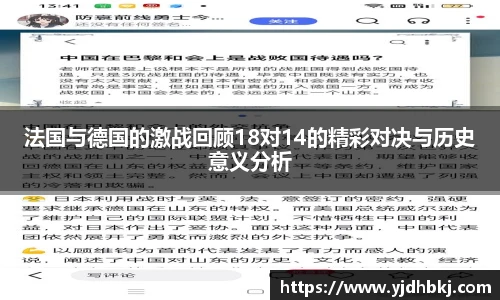 BETWAY必威体育