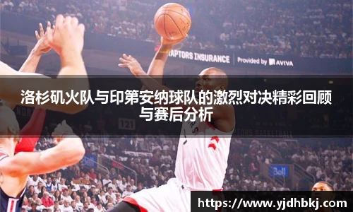 BETWAY必威体育