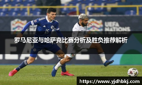 必威体育